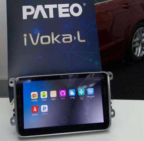 博泰、福特携手 手机互联iVokaL2.0发布
