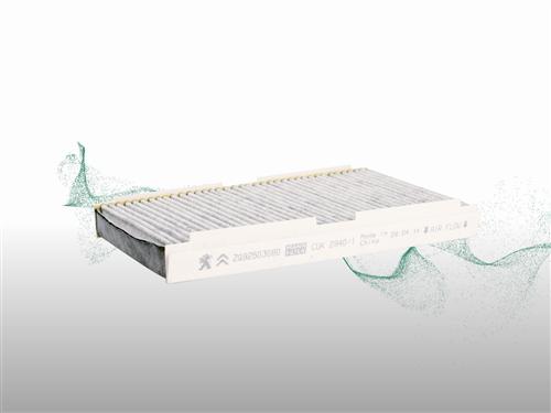 变个“魔术”让车内PM2.5即刻消失
