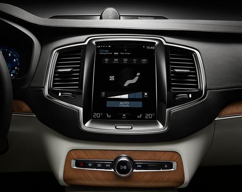 重新定义豪华SUV：全新沃尔沃XC90亚洲首秀