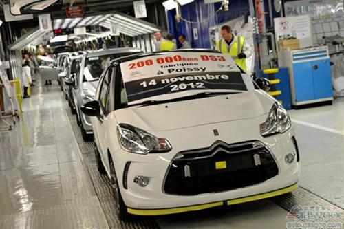 PSA拟在法国工厂投资1.5亿欧元 将投产新车