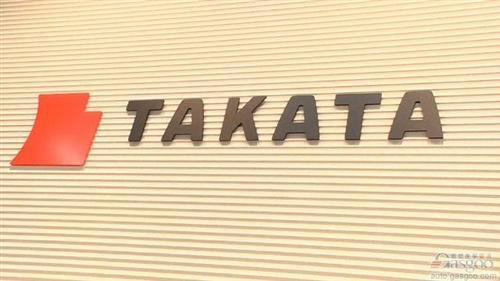 高田气囊召回继续发酵 或在美再涉及500万辆车