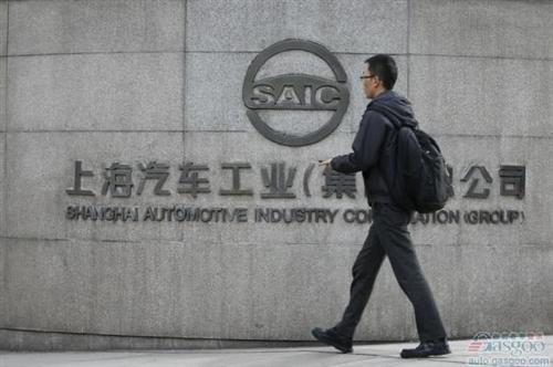 通用携手上汽进军印尼 合资投产销售抢日系车地盘