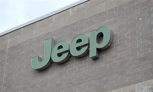 Jeep自由光和自由侠将国产 年内经销店数量扩充三成