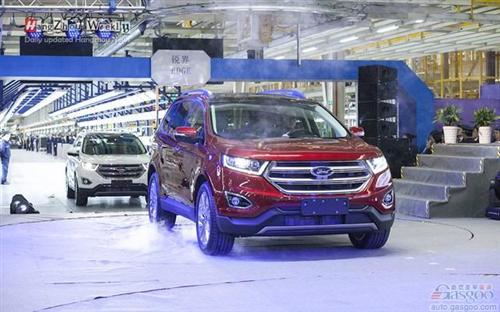 长安福特年产能将达140万辆 杭州工厂可产6款新车