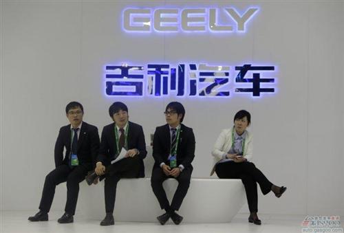 吉利明年基于CMA平台投产SUV 将进军欧美市场