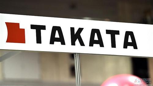 日本车企更换气囊供应商 仍难舍高田