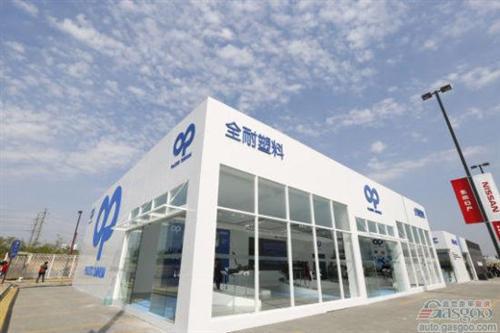 全耐塑料Q1营收增12% 亚洲营收增26%