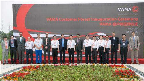 驱动中国车市绿色未来，VAMA高端汽车用钢稳定生产