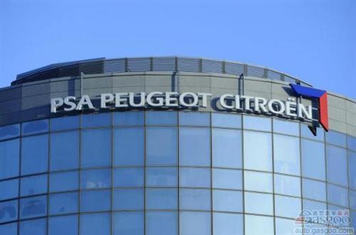 PSA拟在葡萄牙投产轻型商用车 支援西班牙