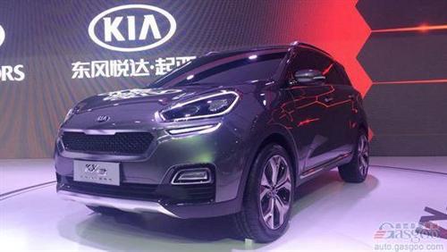 起亚5月在华销量同比下滑5.9% 众车型齐跌