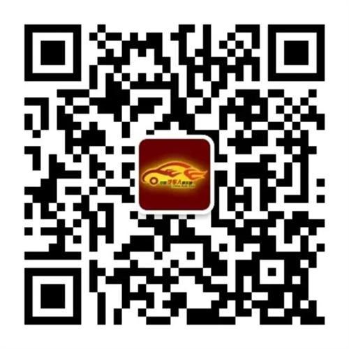 2015年3D打印市场分析及产业链研究报告（内测版）