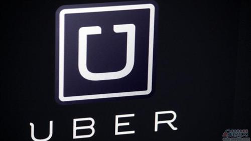 Uber法国两高管遭指控 9月底出庭受审
