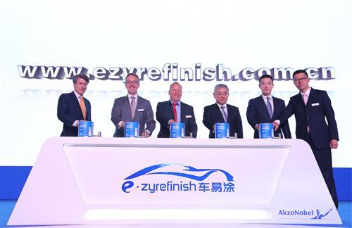 阿克苏诺贝尔面向修补漆市场推出2015电子解决方案