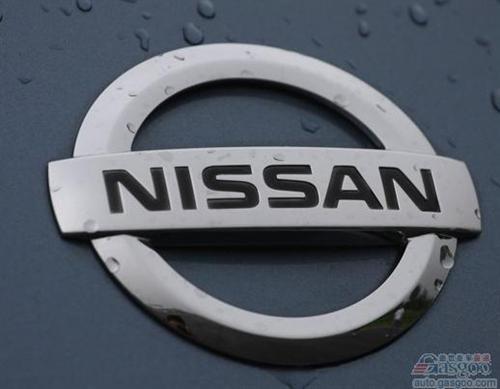 日产点火开关全球召回涉及近20款车