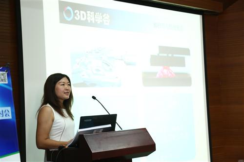 3D打印在全球汽车领域的优势技术应用和发展前景