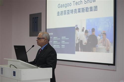“走进主机厂—菲亚特克莱斯勒”技术交流会成功举办