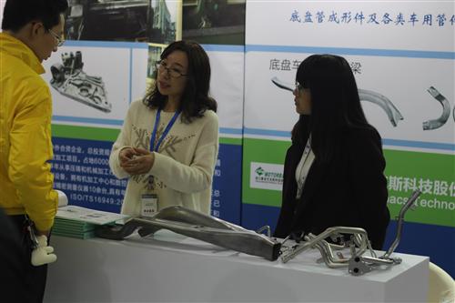 “走进主机厂—菲亚特克莱斯勒”技术交流会成功举办