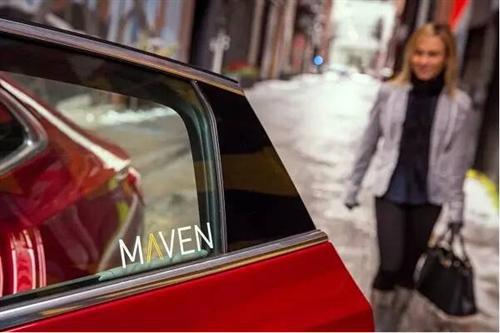 通用欲就共享出行与Uber一较高下？