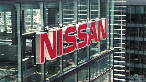 日产为回报股东拟回购35亿美元股份 年底执行完成
