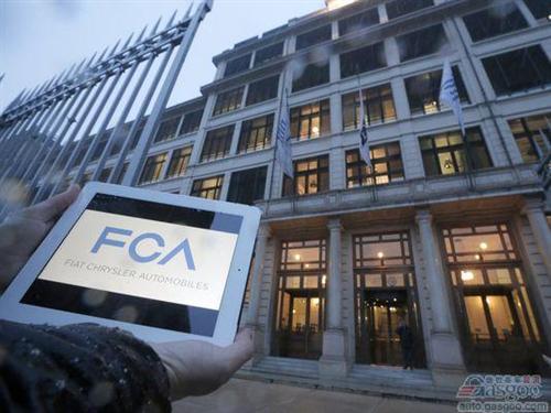 FCA2月欧洲销量增22% 菲亚特/Jeep劲增两成