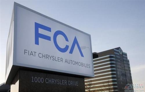 驻车后滑移致伤残 FCA全球召回110万辆汽车