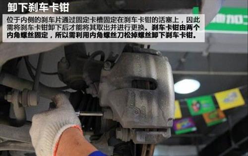 养车无忧同质配件为车主提供正品服务