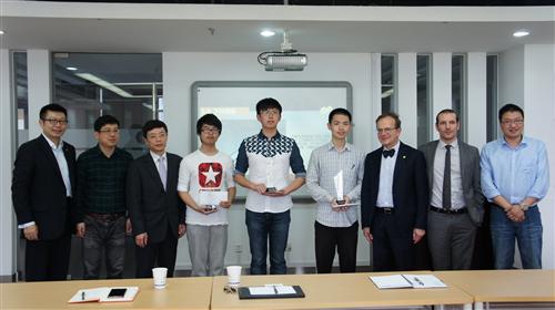 “2015 ITT金齿轮学院创新挑战赛”揭晓