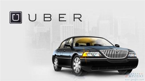 Uber/IAM磋商建独立司机协会 维护纽约司机权益