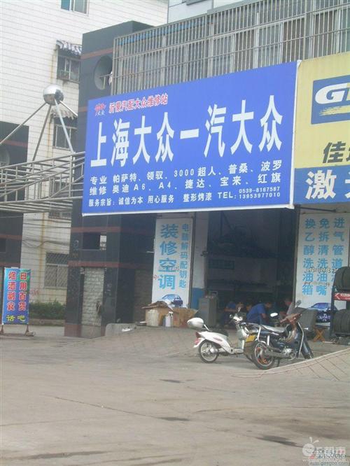 从4月轿车各派系销量看德系何以多年称雄？