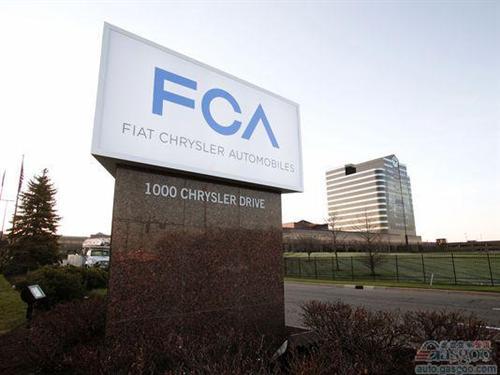 啼笑皆非 FCA销量作假重新统计称竟是少报
