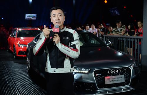 Audi Sport子品牌战略发布暨三款高性能车型上市