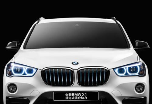 全新BMW X1插电式混合动力成都车展全球首发