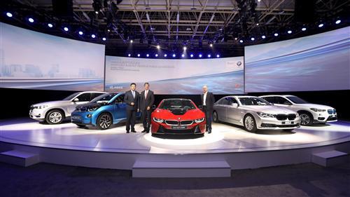 以创新技术设立行业标准 BMW领航新能源汽车发展