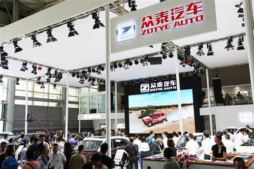 众泰汽车闪耀2016成都车展