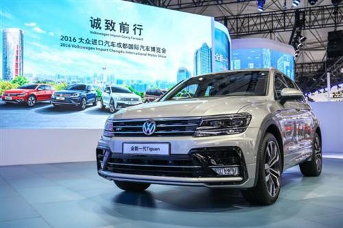 施锐德：大众进口汽车在中国市场潜力巨大