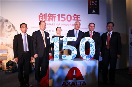 重申对中国市场的承诺并强调中国在艾仕得创新历程中的作用