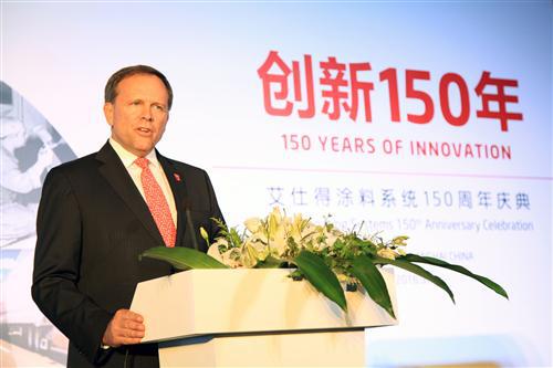 重申对中国市场的承诺并强调中国在艾仕得创新历程中的作用