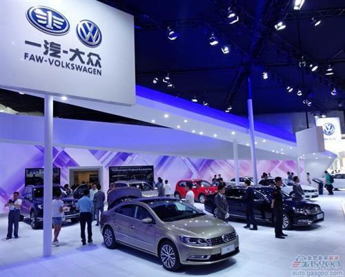 三大问题困扰大众在华发展 销量利润两难全