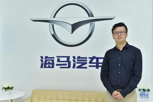 华东市场增速迅猛，海马汽车持续“年轻化”营销策略