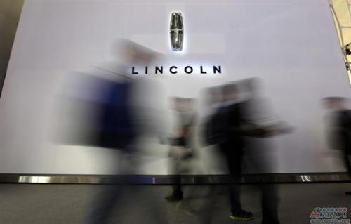 林肯Q3在华销量飙升两倍 扩充经销店打入三四线城市