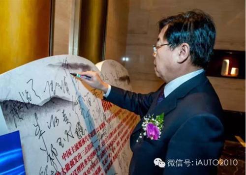 徐建一：职业生涯的功与过
