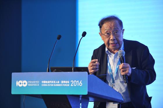 陈清泉院士:管理加创新是确保动力电池全生命周期安全性的解决途径