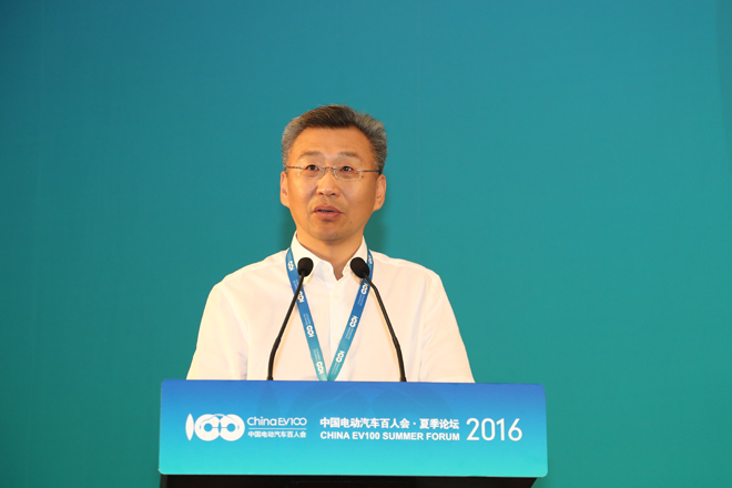 工信部李东司长:从准入产销和使用环节部署下一步新能源汽车工作