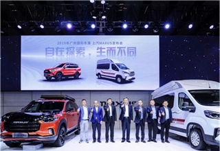 SUV，销量，上汽大通