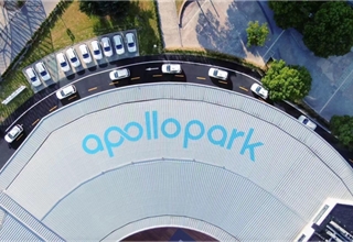 上海Apollo Park开园,百度