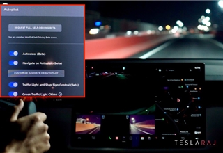 特斯拉,“Request FSD Beta”按钮