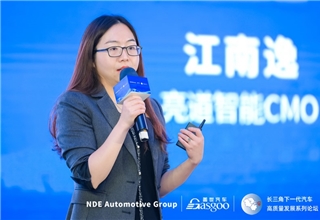 江南逸：侧向补盲激光雷达助力自驾系统升级