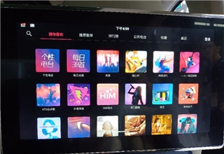 “毁”人不倦，车机广告路在何方？