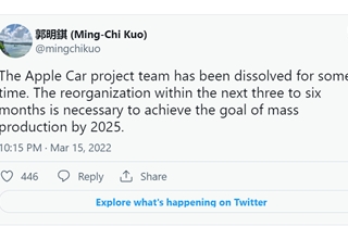 传苹果汽车团队已解散，2025年新车亮相成疑？