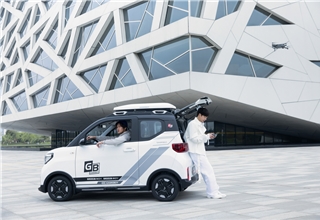五菱,MINI EV
